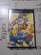 Ps2 sengoku basara gebraucht kaufen  Leipzig