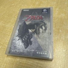 GameCube The Legend of Zelda: Twilight Princess comprar usado  Enviando para Brazil