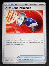 Acchiappa pokemon 187 usato Acchiappa pokemon 187 usato  Venezia