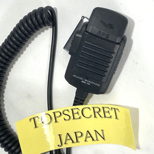 Standard yaesu fgps usato  Spedire a Italy