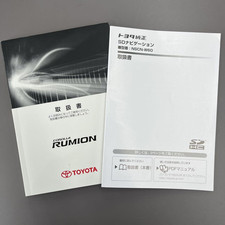 Manual de navegação de veículo Toyota Lumion 7315 comprar usado  Enviando para Brazil