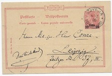 Ganzsache smyrna 1900 gebraucht kaufen  Köngen