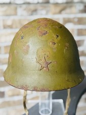 Japanese wwii army for sale  Navarre