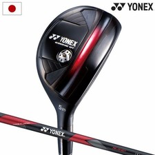 New yonex ezone d'occasion  Expédié en France