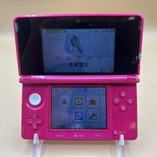 Nintendo 3ds japanase for sale  Twentynine Palms