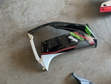 Zx6r right side d'occasion  Expédié en Belgium