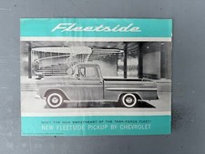 1958 chevrolet truck for sale  Rancho Cordova