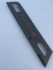 Nissan s13 type for sale Nissan s13 type for sale  KINGSBRIDGE