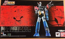 Mazinger damaged bandai usato  Italia