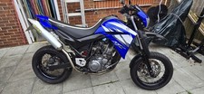Yamaha xt660 2007 for sale  UK