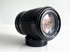 Sigma 210mm 5.6 for sale  LONDON
