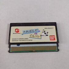 Carrinho japonês WonderSwan TAREPANDA SEM ARMA somente importação do Japão testado vendedor dos EUA comprar usado  Enviando para Brazil