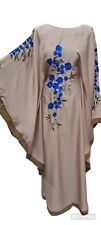 Eid batwing butterfly for sale  MANCHESTER