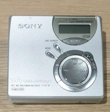sony minidisc recorder for sale sony minidisc recorder for sale MELTON MOWBRAY