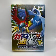 Nintendo pokemon stadium usato  Cesena