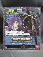Boneco Bandai Saint Seiya Myth Cloth Hades Surplice Gemini Saga comprar usado  Enviando para Brazil