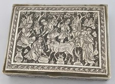 Qajar persian antique for sale  UK
