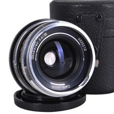 Carl zeiss skoparex gebraucht kaufen  Augsburg