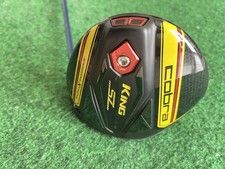 King cobra speedzone for sale  Miami