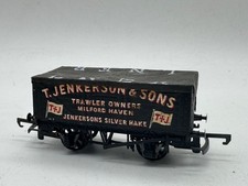 B4603 peco jenkerson for sale  UK