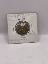 B.c. cleopatra vii for sale  Bath