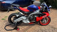 Aprilia rs660 immaculate for sale  BRACKLEY