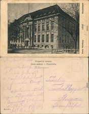 Pocztówka Lodz / Lodsch Łódź Bank Handlowy/Bank Handlowy 1915 na sprzedaż  Wysyłka do Poland