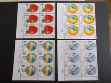GB QEII 1987 Sir Isaac Newton Conjunto de 4 em Blocos de Cilindros de 6 Excelente U/M comprar usado  Enviando para Brazil