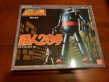 Bandai soul chogokin usato  San Giuliano Terme