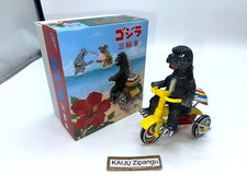 Boneco triciclo 2024 M1 5 1/2" Godzilla 1974 vs Mechagodzilla Wonder Fesitval comprar usado  Enviando para Brazil