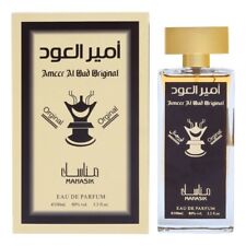 Manasik ameer oud for sale  LONDON