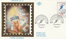 1991 fdc parcours d'occasion  Mortagne-du-Nord