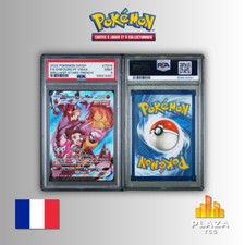Carte pokémon shifours d'occasion  Paris VIII
