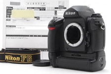 New firmware top d'occasion  Expédié en Belgium