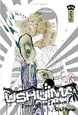 Ushijima usurier ombre. d'occasion  Corbeil-Essonnes