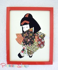 Japanese girl woman for sale  Estero