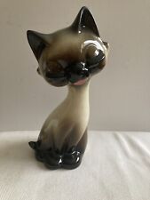 Trentham pottery siamese for sale  SHANKLIN