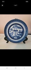 Prato de almoço Mottahedeh "Vista Alegre" Blue Canton - Estado imaculado -8 5/8", usado comprar usado Prato de almoço Mottahedeh "Vista Alegre" Blue Canton - Estado imaculado -8 5/8", usado comprar usado  Enviando para Brazil