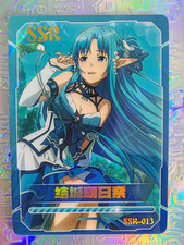 Card goddess ssr d'occasion  Toulouse-