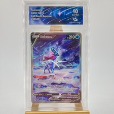 Suicune gg38 gg70 d'occasion  Expédié en Belgium
