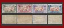1923 regno colonie usato  Roma