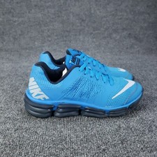 Nike lunar sprint for sale  Mount Pleasant