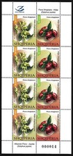 Folha ALBÂNIA 2023 - "Albanian Flora-Jujuba (Ziziphus jujuba)" - MNH comprar usado  Enviando para Brazil