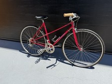 univega bikes for sale  Los Angeles