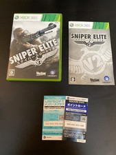 Sniper Elite V2 conjunto completo importado na caixa Japão Xbox 360 versão japonesa. comprar usado  Enviando para Brazil