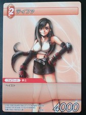 Final fantasy tcg for sale  TELFORD
