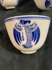 Blue dragon tea for sale  Beattie