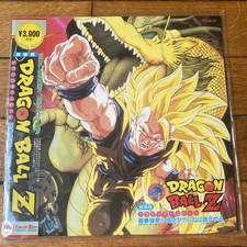 Laserdisc dragon ball d'occasion  Levallois-Perret
