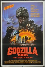 Godzilla 1985 original for sale  Rutherford