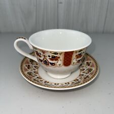 s queen china imari for sale  Marlton